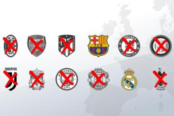 為什么皇馬堅(jiān)持成立歐超？