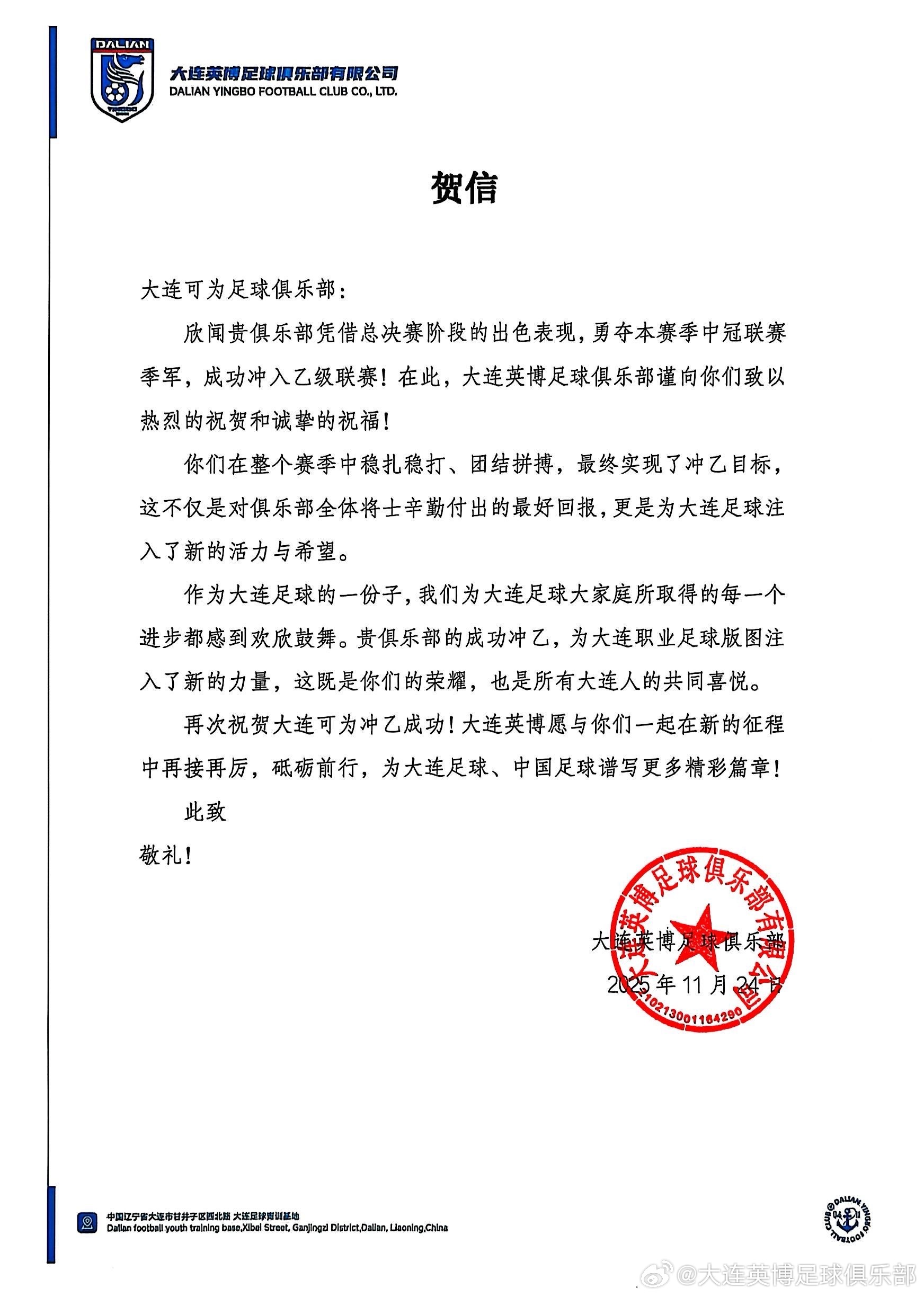 008tjqjply1i7n48mqxqcj31cg1w07eo (1).jpg